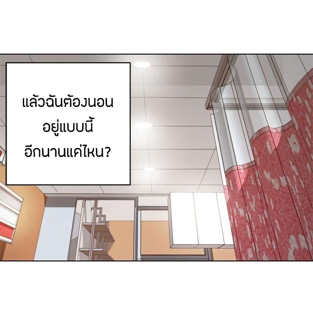 Doujin-Lc- อ่าน โดจิน มังฮวา เกาหลี ญี่ปุ่น จีน แปลไทย Love Navigation ตอนที่ 1 2 3 4 5 6 7 8 9 10 11 12 13 14 ฟรี ไม่มีโฆษณา อ่าน โดจิน Manhwa เกาหลี ญี่ปุ่น จีน เรามีครบ คัดมาให้เน้นๆ โดจิน 18+ รับประกันความฟินโดย  Doujin Lc