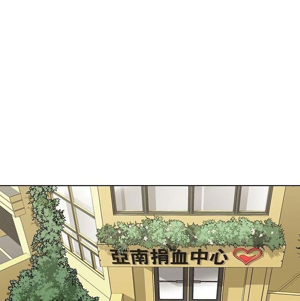 Doujin-Lc- อ่าน โดจิน มังฮวา เกาหลี ญี่ปุ่น จีน แปลไทย Love Navigation ตอนที่ 1 2 3 4 5 6 7 8 9 10 11 12 13 14 ฟรี ไม่มีโฆษณา อ่าน โดจิน Manhwa เกาหลี ญี่ปุ่น จีน เรามีครบ คัดมาให้เน้นๆ โดจิน 18+ รับประกันความฟินโดย  Doujin Lc