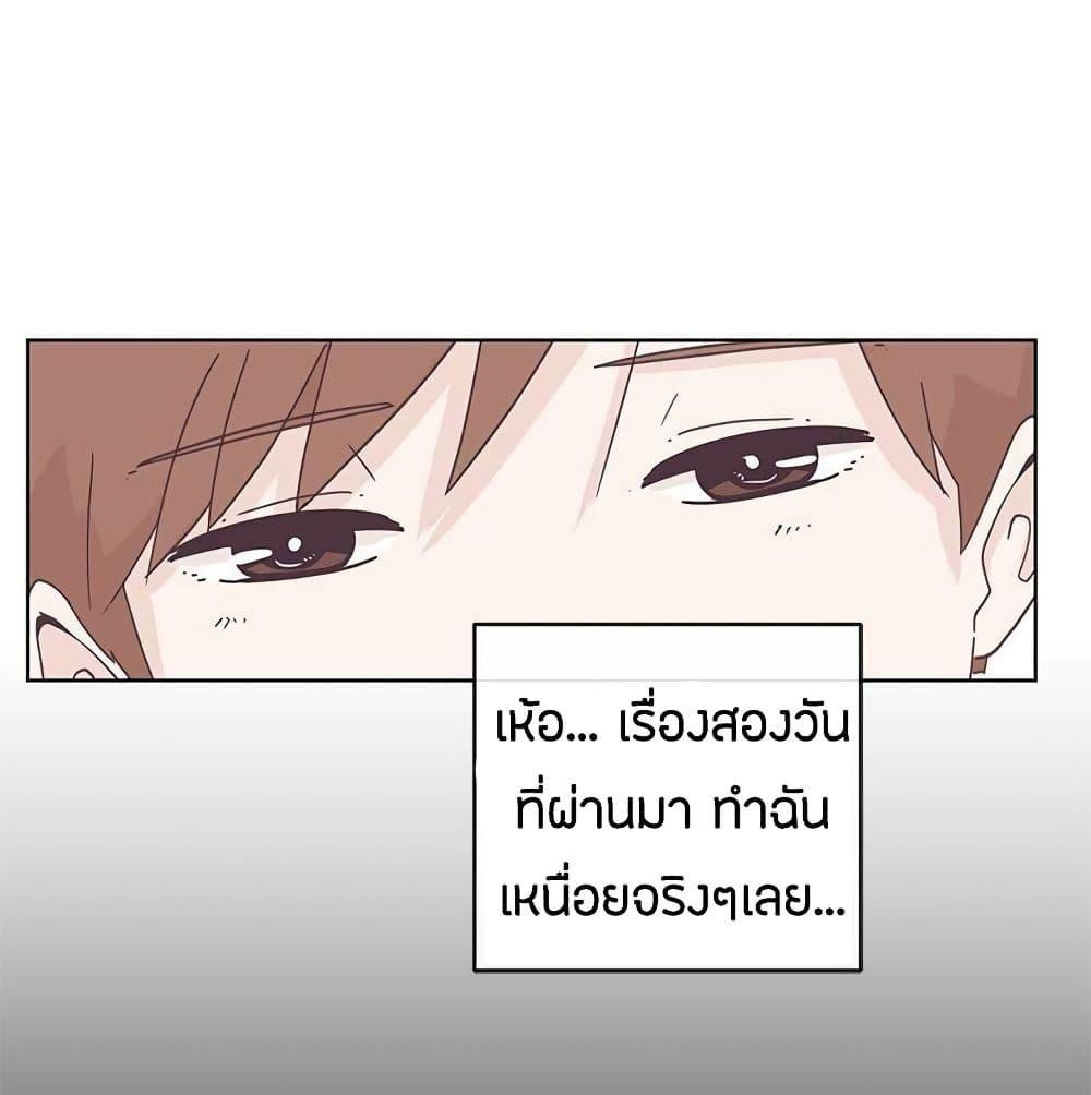 Doujin-Lc- อ่าน โดจิน มังฮวา เกาหลี ญี่ปุ่น จีน แปลไทย Love Navigation ตอนที่ 1 2 3 4 5 6 7 8 9 10 11 12 13 14 ฟรี ไม่มีโฆษณา อ่าน โดจิน Manhwa เกาหลี ญี่ปุ่น จีน เรามีครบ คัดมาให้เน้นๆ โดจิน 18+ รับประกันความฟินโดย  Doujin Lc