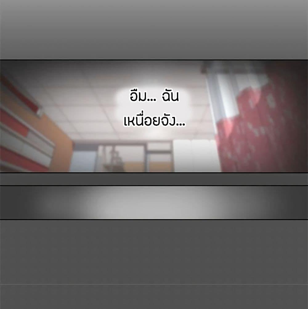 Doujin-Lc- อ่าน โดจิน มังฮวา เกาหลี ญี่ปุ่น จีน แปลไทย Love Navigation ตอนที่ 1 2 3 4 5 6 7 8 9 10 11 12 13 14 ฟรี ไม่มีโฆษณา อ่าน โดจิน Manhwa เกาหลี ญี่ปุ่น จีน เรามีครบ คัดมาให้เน้นๆ โดจิน 18+ รับประกันความฟินโดย  Doujin Lc