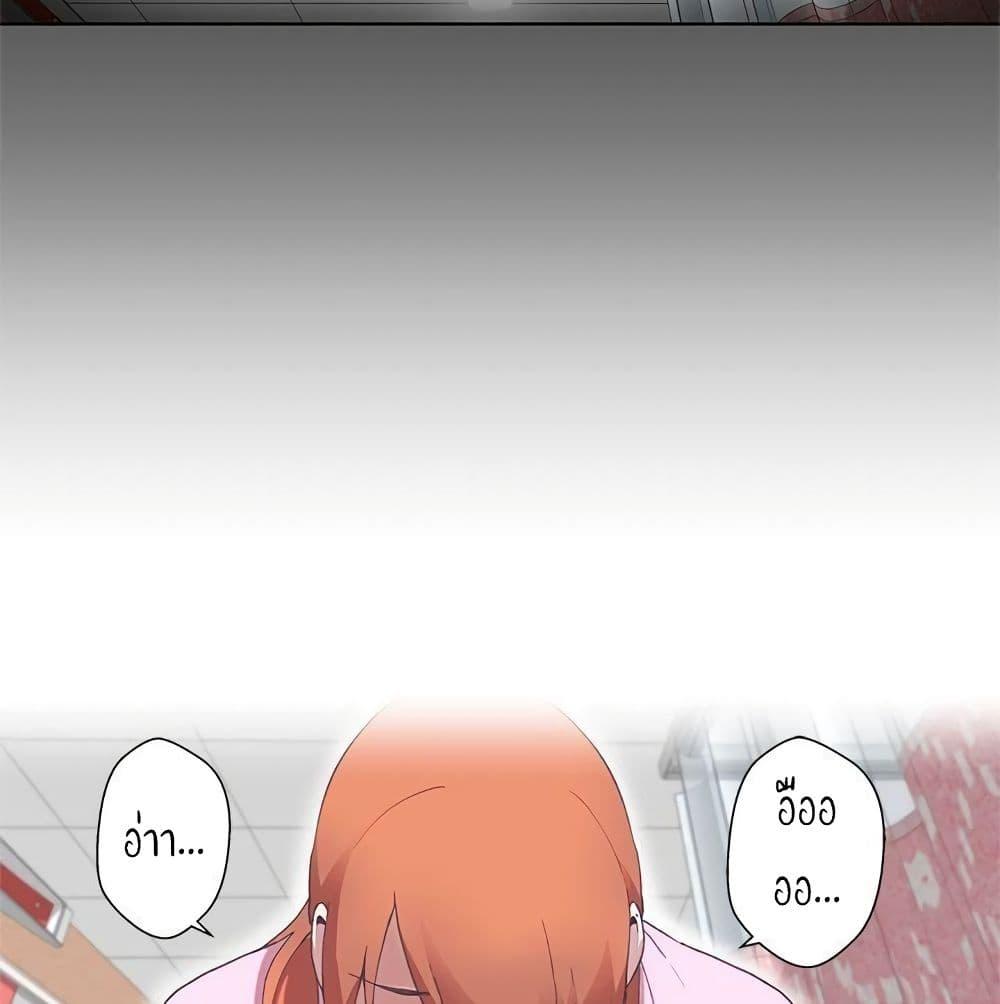 Doujin-Lc- อ่าน โดจิน มังฮวา เกาหลี ญี่ปุ่น จีน แปลไทย Love Navigation ตอนที่ 1 2 3 4 5 6 7 8 9 10 11 12 13 14 ฟรี ไม่มีโฆษณา อ่าน โดจิน Manhwa เกาหลี ญี่ปุ่น จีน เรามีครบ คัดมาให้เน้นๆ โดจิน 18+ รับประกันความฟินโดย  Doujin Lc