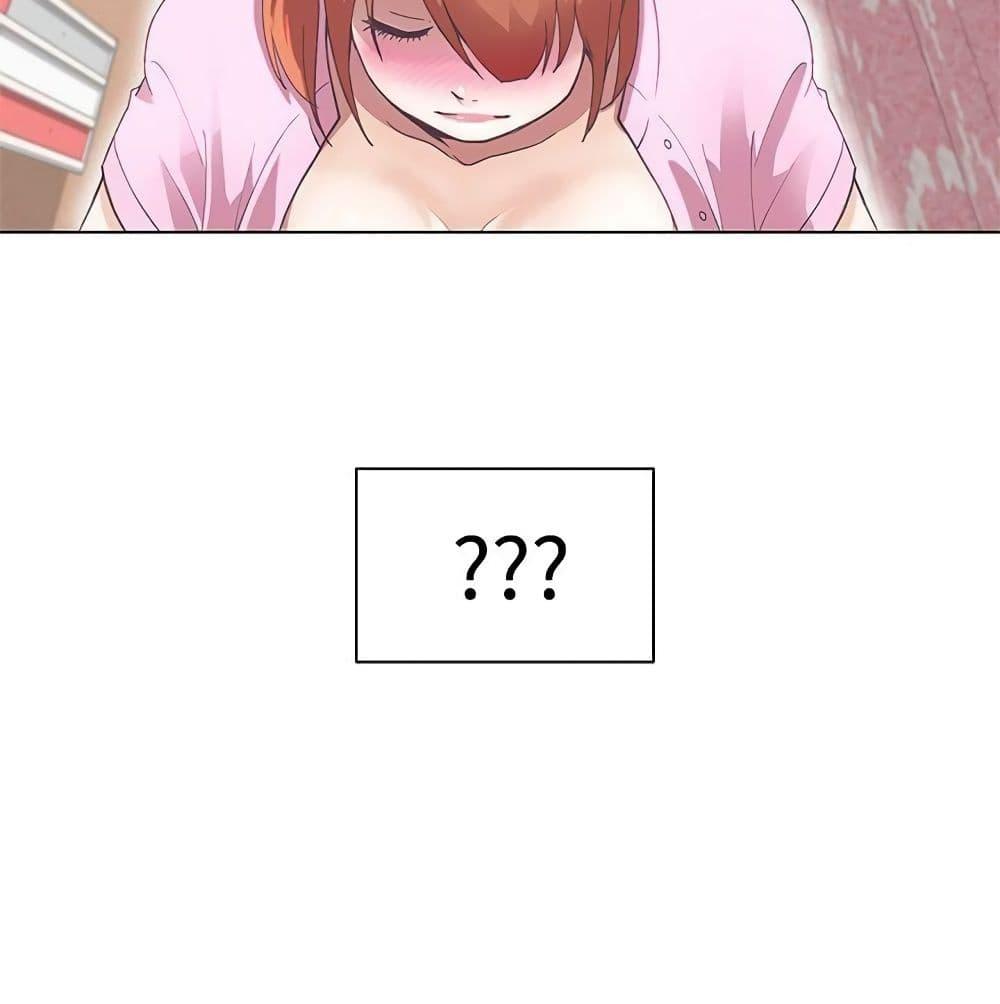 Doujin-Lc- อ่าน โดจิน มังฮวา เกาหลี ญี่ปุ่น จีน แปลไทย Love Navigation ตอนที่ 1 2 3 4 5 6 7 8 9 10 11 12 13 14 ฟรี ไม่มีโฆษณา อ่าน โดจิน Manhwa เกาหลี ญี่ปุ่น จีน เรามีครบ คัดมาให้เน้นๆ โดจิน 18+ รับประกันความฟินโดย  Doujin Lc