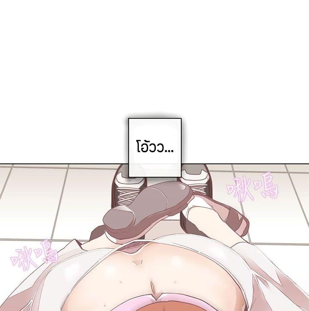Doujin-Lc- อ่าน โดจิน มังฮวา เกาหลี ญี่ปุ่น จีน แปลไทย Love Navigation ตอนที่ 1 2 3 4 5 6 7 8 9 10 11 12 13 14 ฟรี ไม่มีโฆษณา อ่าน โดจิน Manhwa เกาหลี ญี่ปุ่น จีน เรามีครบ คัดมาให้เน้นๆ โดจิน 18+ รับประกันความฟินโดย  Doujin Lc