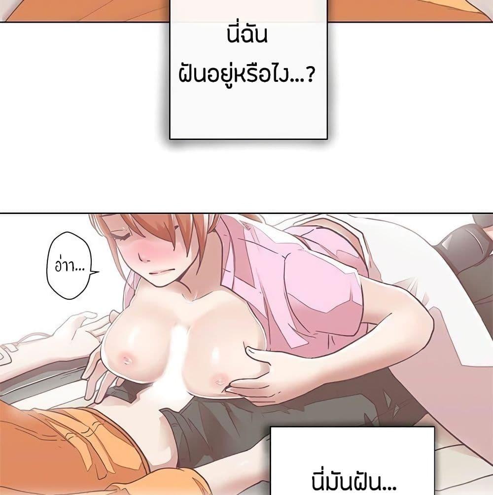 Doujin-Lc- อ่าน โดจิน มังฮวา เกาหลี ญี่ปุ่น จีน แปลไทย Love Navigation ตอนที่ 1 2 3 4 5 6 7 8 9 10 11 12 13 14 ฟรี ไม่มีโฆษณา อ่าน โดจิน Manhwa เกาหลี ญี่ปุ่น จีน เรามีครบ คัดมาให้เน้นๆ โดจิน 18+ รับประกันความฟินโดย  Doujin Lc