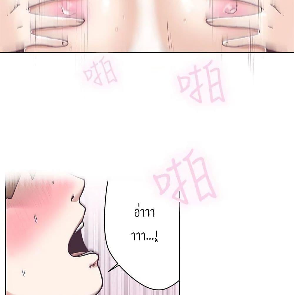 Doujin-Lc- อ่าน โดจิน มังฮวา เกาหลี ญี่ปุ่น จีน แปลไทย Love Navigation ตอนที่ 1 2 3 4 5 6 7 8 9 10 11 12 13 14 ฟรี ไม่มีโฆษณา อ่าน โดจิน Manhwa เกาหลี ญี่ปุ่น จีน เรามีครบ คัดมาให้เน้นๆ โดจิน 18+ รับประกันความฟินโดย  Doujin Lc