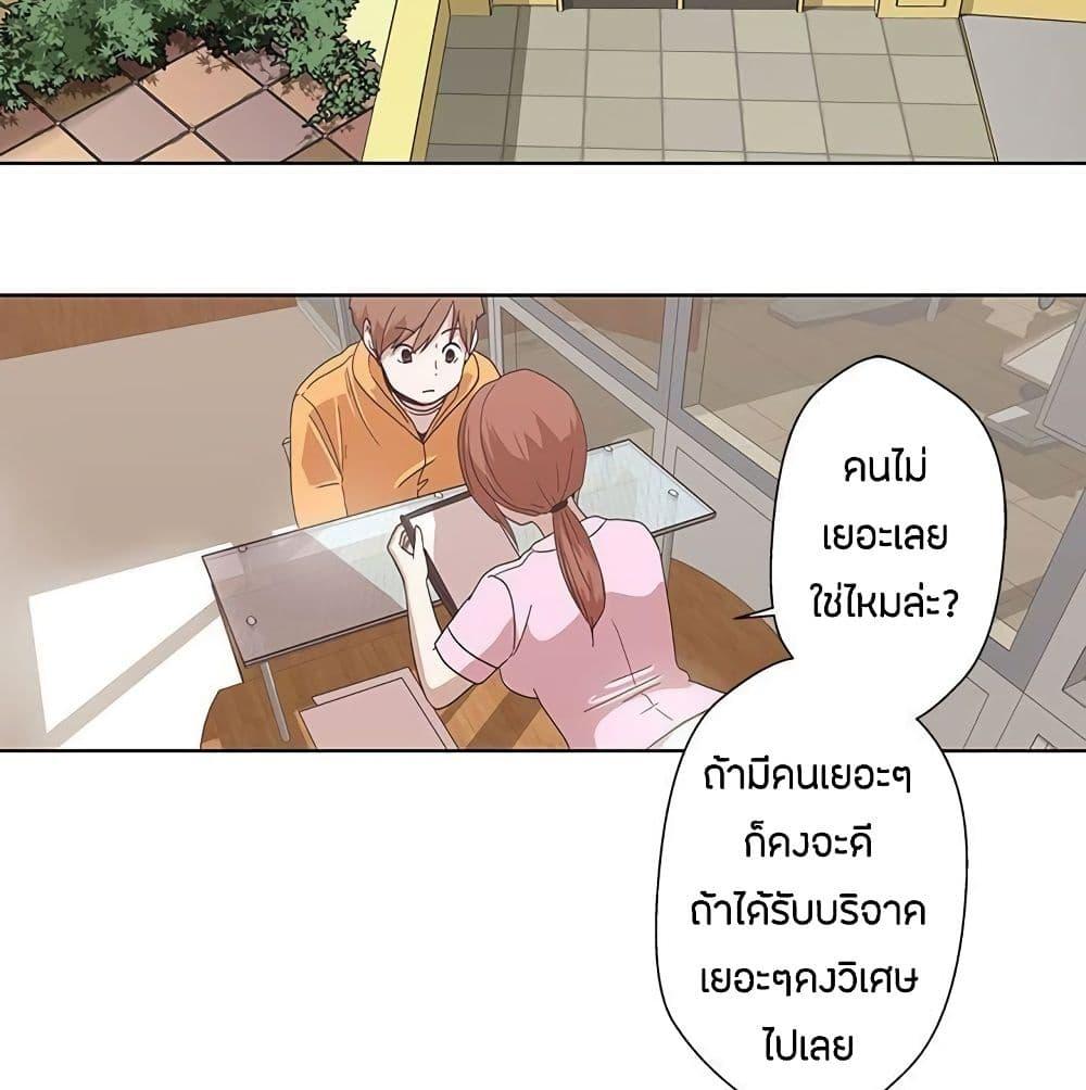 Doujin-Lc- อ่าน โดจิน มังฮวา เกาหลี ญี่ปุ่น จีน แปลไทย Love Navigation ตอนที่ 1 2 3 4 5 6 7 8 9 10 11 12 13 14 ฟรี ไม่มีโฆษณา อ่าน โดจิน Manhwa เกาหลี ญี่ปุ่น จีน เรามีครบ คัดมาให้เน้นๆ โดจิน 18+ รับประกันความฟินโดย  Doujin Lc