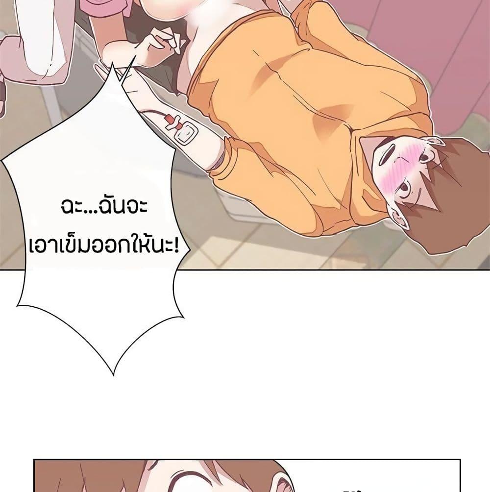 Doujin-Lc- อ่าน โดจิน มังฮวา เกาหลี ญี่ปุ่น จีน แปลไทย Love Navigation ตอนที่ 1 2 3 4 5 6 7 8 9 10 11 12 13 14 ฟรี ไม่มีโฆษณา อ่าน โดจิน Manhwa เกาหลี ญี่ปุ่น จีน เรามีครบ คัดมาให้เน้นๆ โดจิน 18+ รับประกันความฟินโดย  Doujin Lc