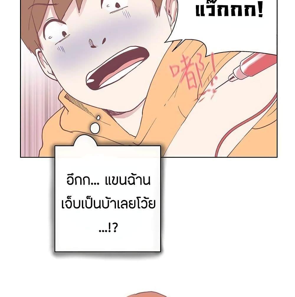 Doujin-Lc- อ่าน โดจิน มังฮวา เกาหลี ญี่ปุ่น จีน แปลไทย Love Navigation ตอนที่ 1 2 3 4 5 6 7 8 9 10 11 12 13 14 ฟรี ไม่มีโฆษณา อ่าน โดจิน Manhwa เกาหลี ญี่ปุ่น จีน เรามีครบ คัดมาให้เน้นๆ โดจิน 18+ รับประกันความฟินโดย  Doujin Lc