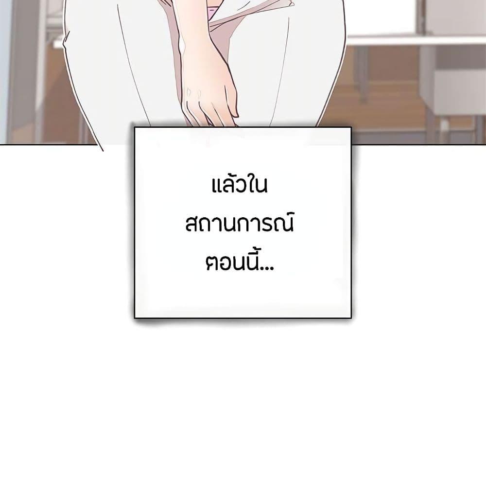 Doujin-Lc- อ่าน โดจิน มังฮวา เกาหลี ญี่ปุ่น จีน แปลไทย Love Navigation ตอนที่ 1 2 3 4 5 6 7 8 9 10 11 12 13 14 ฟรี ไม่มีโฆษณา อ่าน โดจิน Manhwa เกาหลี ญี่ปุ่น จีน เรามีครบ คัดมาให้เน้นๆ โดจิน 18+ รับประกันความฟินโดย  Doujin Lc