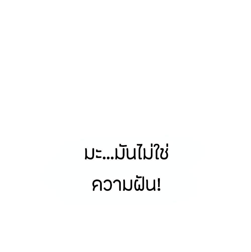 Doujin-Lc- อ่าน โดจิน มังฮวา เกาหลี ญี่ปุ่น จีน แปลไทย Love Navigation ตอนที่ 1 2 3 4 5 6 7 8 9 10 11 12 13 14 ฟรี ไม่มีโฆษณา อ่าน โดจิน Manhwa เกาหลี ญี่ปุ่น จีน เรามีครบ คัดมาให้เน้นๆ โดจิน 18+ รับประกันความฟินโดย  Doujin Lc