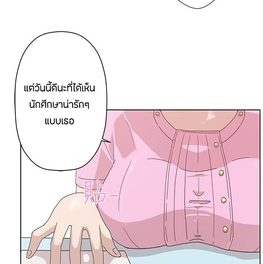 Doujin-Lc- อ่าน โดจิน มังฮวา เกาหลี ญี่ปุ่น จีน แปลไทย Love Navigation ตอนที่ 1 2 3 4 5 6 7 8 9 10 11 12 13 14 ฟรี ไม่มีโฆษณา อ่าน โดจิน Manhwa เกาหลี ญี่ปุ่น จีน เรามีครบ คัดมาให้เน้นๆ โดจิน 18+ รับประกันความฟินโดย  Doujin Lc
