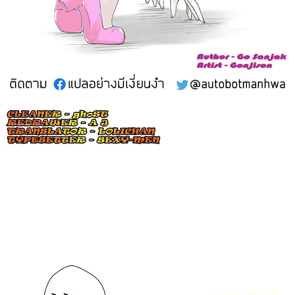Doujin-Lc- อ่าน โดจิน มังฮวา เกาหลี ญี่ปุ่น จีน แปลไทย Love Navigation ตอนที่ 1 2 3 4 5 6 7 8 9 10 11 12 13 14 ฟรี ไม่มีโฆษณา อ่าน โดจิน Manhwa เกาหลี ญี่ปุ่น จีน เรามีครบ คัดมาให้เน้นๆ โดจิน 18+ รับประกันความฟินโดย  Doujin Lc