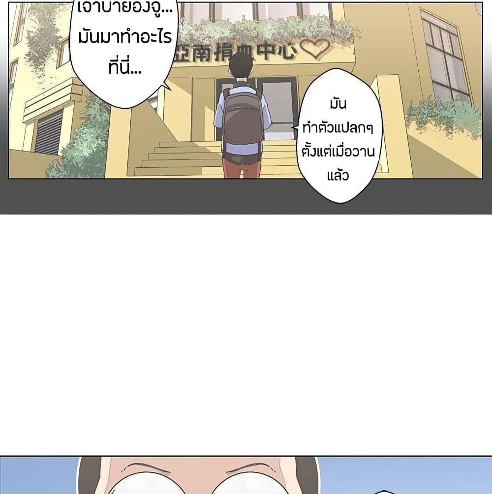 Doujin-Lc- อ่าน โดจิน มังฮวา เกาหลี ญี่ปุ่น จีน แปลไทย Love Navigation ตอนที่ 1 2 3 4 5 6 7 8 9 10 11 12 13 14 ฟรี ไม่มีโฆษณา อ่าน โดจิน Manhwa เกาหลี ญี่ปุ่น จีน เรามีครบ คัดมาให้เน้นๆ โดจิน 18+ รับประกันความฟินโดย  Doujin Lc