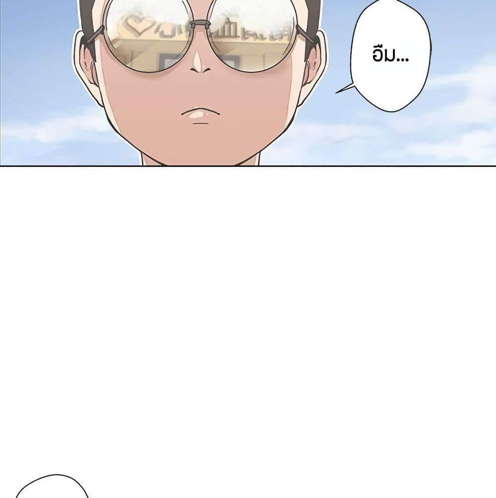 Doujin-Lc- อ่าน โดจิน มังฮวา เกาหลี ญี่ปุ่น จีน แปลไทย Love Navigation ตอนที่ 1 2 3 4 5 6 7 8 9 10 11 12 13 14 ฟรี ไม่มีโฆษณา อ่าน โดจิน Manhwa เกาหลี ญี่ปุ่น จีน เรามีครบ คัดมาให้เน้นๆ โดจิน 18+ รับประกันความฟินโดย  Doujin Lc