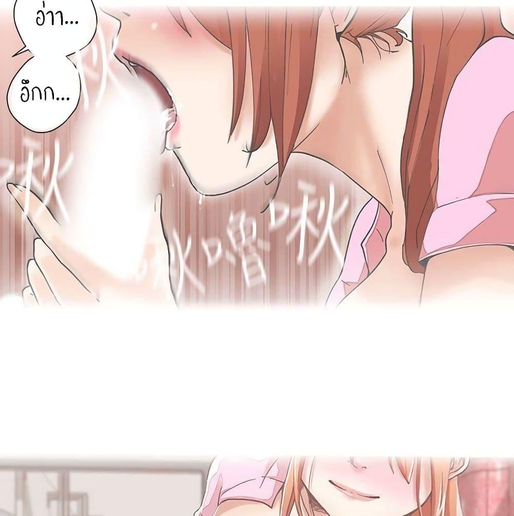 Doujin-Lc- อ่าน โดจิน มังฮวา เกาหลี ญี่ปุ่น จีน แปลไทย Love Navigation ตอนที่ 1 2 3 4 5 6 7 8 9 10 11 12 13 14 ฟรี ไม่มีโฆษณา อ่าน โดจิน Manhwa เกาหลี ญี่ปุ่น จีน เรามีครบ คัดมาให้เน้นๆ โดจิน 18+ รับประกันความฟินโดย  Doujin Lc