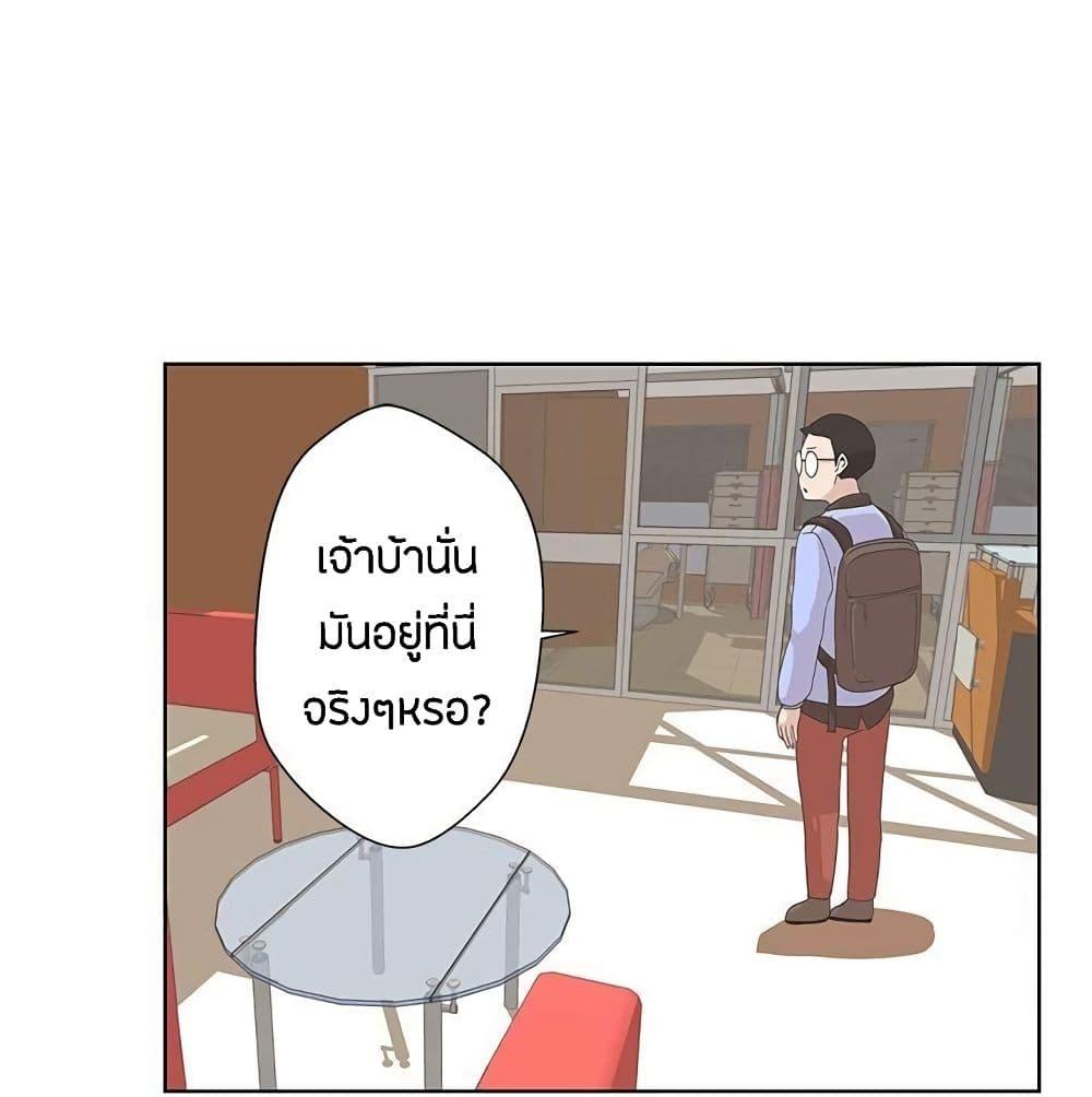 Doujin-Lc- อ่าน โดจิน มังฮวา เกาหลี ญี่ปุ่น จีน แปลไทย Love Navigation ตอนที่ 1 2 3 4 5 6 7 8 9 10 11 12 13 14 ฟรี ไม่มีโฆษณา อ่าน โดจิน Manhwa เกาหลี ญี่ปุ่น จีน เรามีครบ คัดมาให้เน้นๆ โดจิน 18+ รับประกันความฟินโดย  Doujin Lc