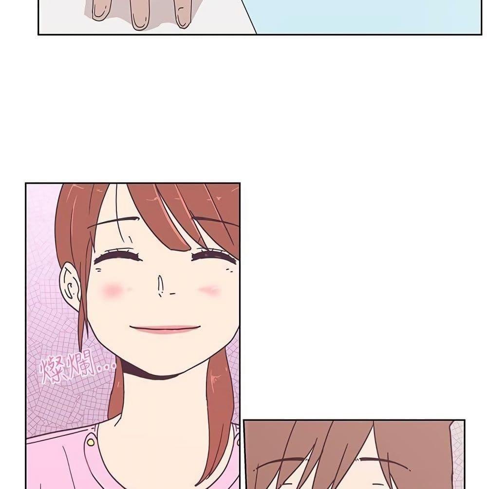 Doujin-Lc- อ่าน โดจิน มังฮวา เกาหลี ญี่ปุ่น จีน แปลไทย Love Navigation ตอนที่ 1 2 3 4 5 6 7 8 9 10 11 12 13 14 ฟรี ไม่มีโฆษณา อ่าน โดจิน Manhwa เกาหลี ญี่ปุ่น จีน เรามีครบ คัดมาให้เน้นๆ โดจิน 18+ รับประกันความฟินโดย  Doujin Lc
