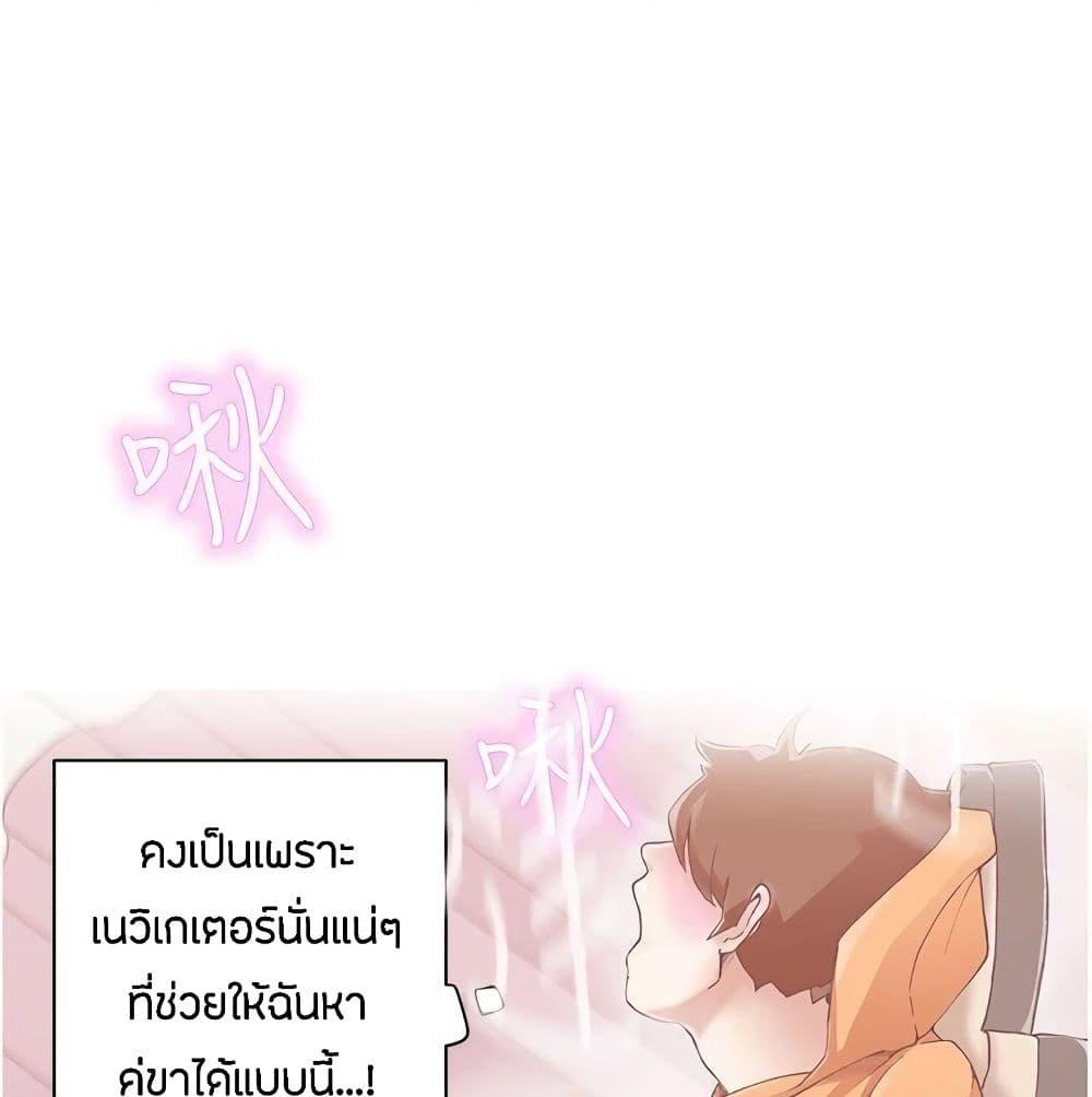 Doujin-Lc- อ่าน โดจิน มังฮวา เกาหลี ญี่ปุ่น จีน แปลไทย Love Navigation ตอนที่ 1 2 3 4 5 6 7 8 9 10 11 12 13 14 ฟรี ไม่มีโฆษณา อ่าน โดจิน Manhwa เกาหลี ญี่ปุ่น จีน เรามีครบ คัดมาให้เน้นๆ โดจิน 18+ รับประกันความฟินโดย  Doujin Lc