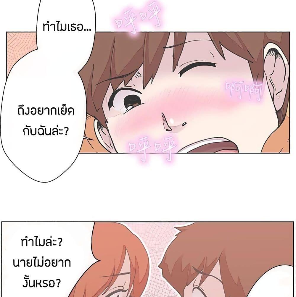 Doujin-Lc- อ่าน โดจิน มังฮวา เกาหลี ญี่ปุ่น จีน แปลไทย Love Navigation ตอนที่ 1 2 3 4 5 6 7 8 9 10 11 12 13 14 ฟรี ไม่มีโฆษณา อ่าน โดจิน Manhwa เกาหลี ญี่ปุ่น จีน เรามีครบ คัดมาให้เน้นๆ โดจิน 18+ รับประกันความฟินโดย  Doujin Lc