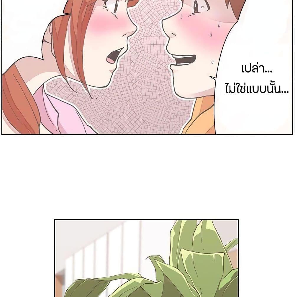 Doujin-Lc- อ่าน โดจิน มังฮวา เกาหลี ญี่ปุ่น จีน แปลไทย Love Navigation ตอนที่ 1 2 3 4 5 6 7 8 9 10 11 12 13 14 ฟรี ไม่มีโฆษณา อ่าน โดจิน Manhwa เกาหลี ญี่ปุ่น จีน เรามีครบ คัดมาให้เน้นๆ โดจิน 18+ รับประกันความฟินโดย  Doujin Lc