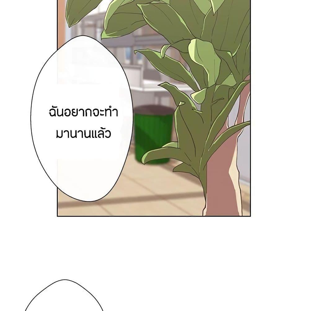 Doujin-Lc- อ่าน โดจิน มังฮวา เกาหลี ญี่ปุ่น จีน แปลไทย Love Navigation ตอนที่ 1 2 3 4 5 6 7 8 9 10 11 12 13 14 ฟรี ไม่มีโฆษณา อ่าน โดจิน Manhwa เกาหลี ญี่ปุ่น จีน เรามีครบ คัดมาให้เน้นๆ โดจิน 18+ รับประกันความฟินโดย  Doujin Lc