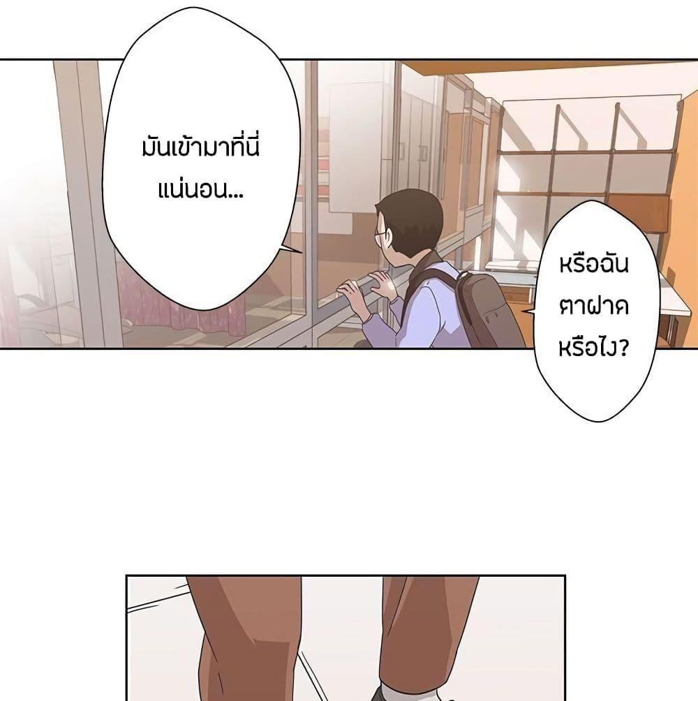 Doujin-Lc- อ่าน โดจิน มังฮวา เกาหลี ญี่ปุ่น จีน แปลไทย Love Navigation ตอนที่ 1 2 3 4 5 6 7 8 9 10 11 12 13 14 ฟรี ไม่มีโฆษณา อ่าน โดจิน Manhwa เกาหลี ญี่ปุ่น จีน เรามีครบ คัดมาให้เน้นๆ โดจิน 18+ รับประกันความฟินโดย  Doujin Lc