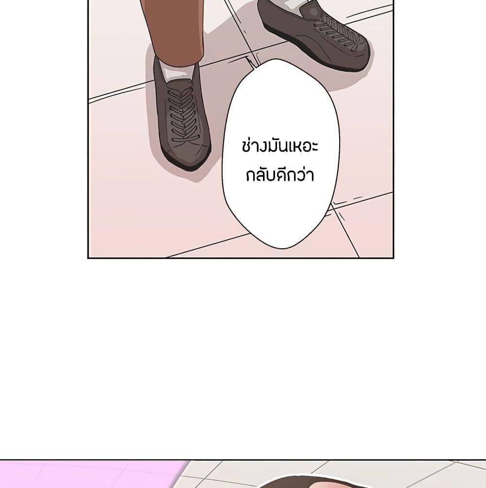 Doujin-Lc- อ่าน โดจิน มังฮวา เกาหลี ญี่ปุ่น จีน แปลไทย Love Navigation ตอนที่ 1 2 3 4 5 6 7 8 9 10 11 12 13 14 ฟรี ไม่มีโฆษณา อ่าน โดจิน Manhwa เกาหลี ญี่ปุ่น จีน เรามีครบ คัดมาให้เน้นๆ โดจิน 18+ รับประกันความฟินโดย  Doujin Lc