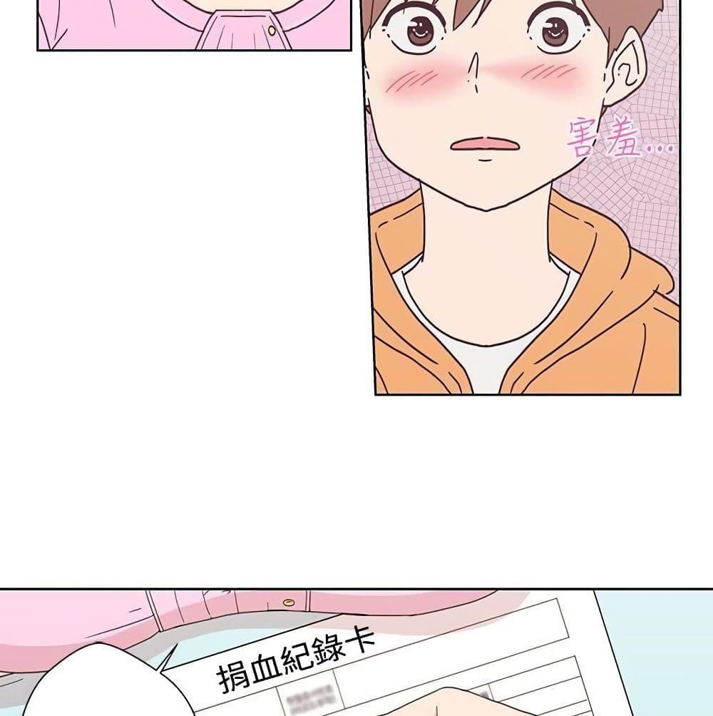 Doujin-Lc- อ่าน โดจิน มังฮวา เกาหลี ญี่ปุ่น จีน แปลไทย Love Navigation ตอนที่ 1 2 3 4 5 6 7 8 9 10 11 12 13 14 ฟรี ไม่มีโฆษณา อ่าน โดจิน Manhwa เกาหลี ญี่ปุ่น จีน เรามีครบ คัดมาให้เน้นๆ โดจิน 18+ รับประกันความฟินโดย  Doujin Lc