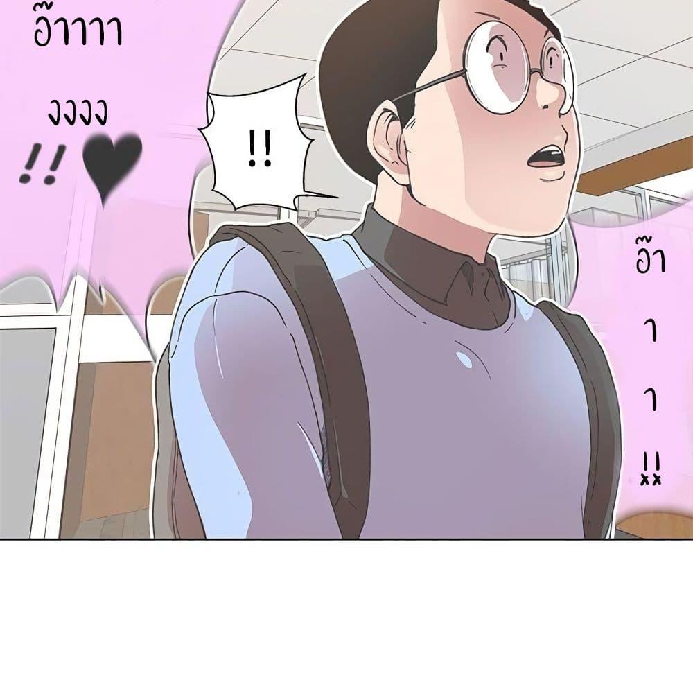 Doujin-Lc- อ่าน โดจิน มังฮวา เกาหลี ญี่ปุ่น จีน แปลไทย Love Navigation ตอนที่ 1 2 3 4 5 6 7 8 9 10 11 12 13 14 ฟรี ไม่มีโฆษณา อ่าน โดจิน Manhwa เกาหลี ญี่ปุ่น จีน เรามีครบ คัดมาให้เน้นๆ โดจิน 18+ รับประกันความฟินโดย  Doujin Lc