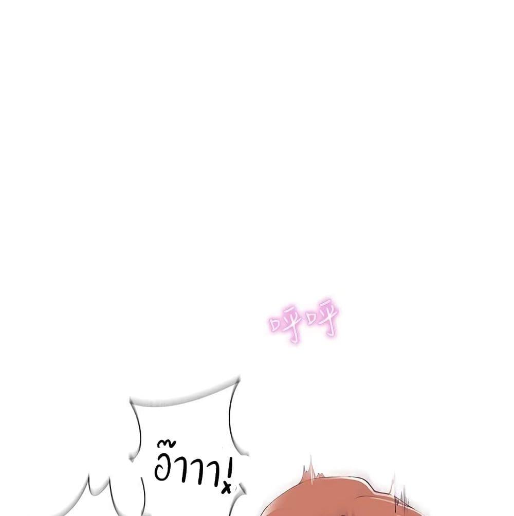 Doujin-Lc- อ่าน โดจิน มังฮวา เกาหลี ญี่ปุ่น จีน แปลไทย Love Navigation ตอนที่ 1 2 3 4 5 6 7 8 9 10 11 12 13 14 ฟรี ไม่มีโฆษณา อ่าน โดจิน Manhwa เกาหลี ญี่ปุ่น จีน เรามีครบ คัดมาให้เน้นๆ โดจิน 18+ รับประกันความฟินโดย  Doujin Lc