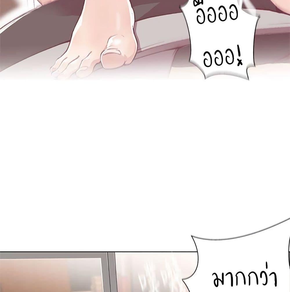 Doujin-Lc- อ่าน โดจิน มังฮวา เกาหลี ญี่ปุ่น จีน แปลไทย Love Navigation ตอนที่ 1 2 3 4 5 6 7 8 9 10 11 12 13 14 ฟรี ไม่มีโฆษณา อ่าน โดจิน Manhwa เกาหลี ญี่ปุ่น จีน เรามีครบ คัดมาให้เน้นๆ โดจิน 18+ รับประกันความฟินโดย  Doujin Lc