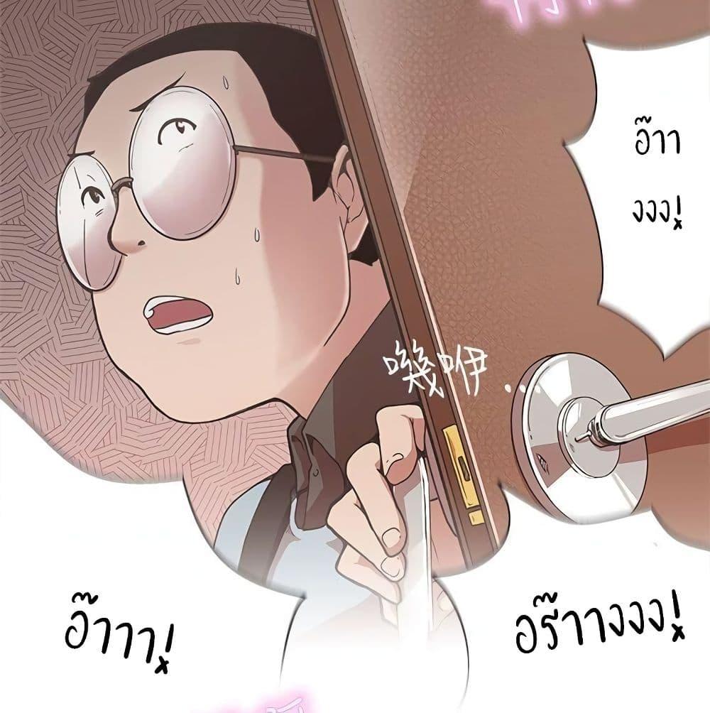 Doujin-Lc- อ่าน โดจิน มังฮวา เกาหลี ญี่ปุ่น จีน แปลไทย Love Navigation ตอนที่ 1 2 3 4 5 6 7 8 9 10 11 12 13 14 ฟรี ไม่มีโฆษณา อ่าน โดจิน Manhwa เกาหลี ญี่ปุ่น จีน เรามีครบ คัดมาให้เน้นๆ โดจิน 18+ รับประกันความฟินโดย  Doujin Lc