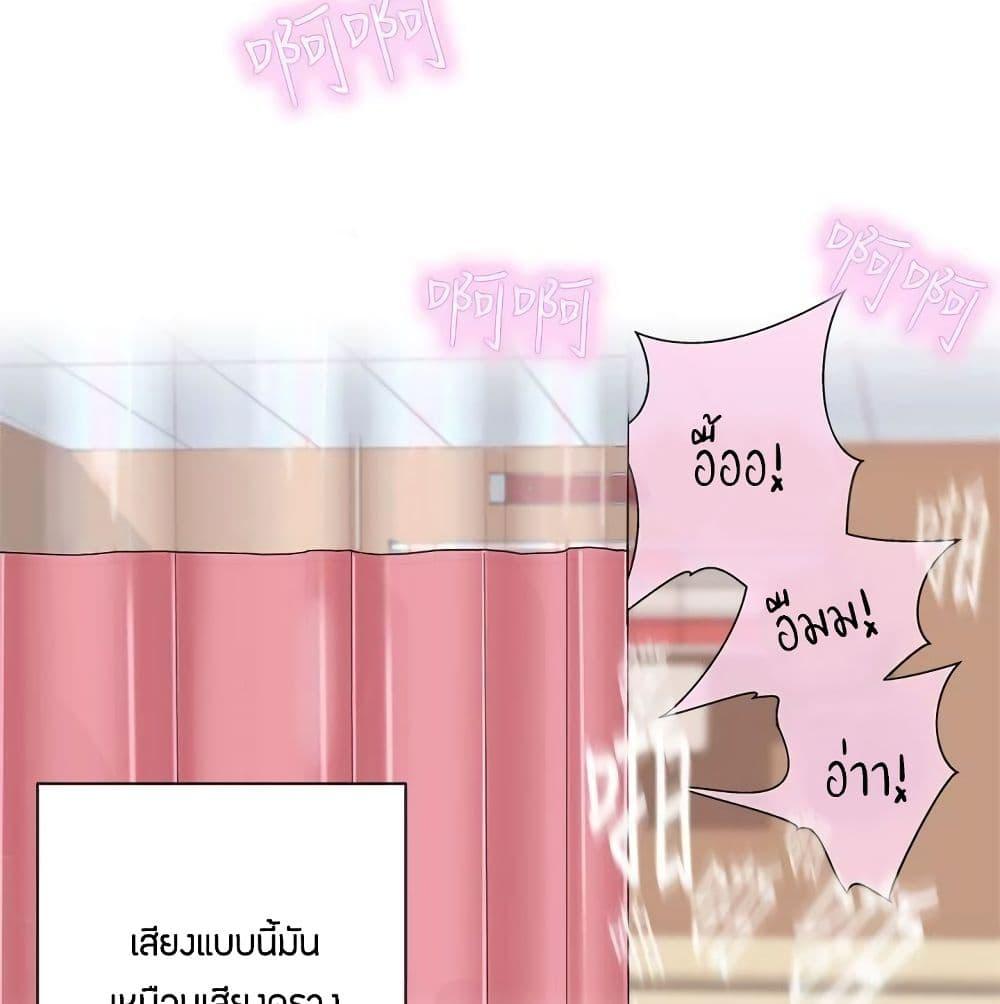 Doujin-Lc- อ่าน โดจิน มังฮวา เกาหลี ญี่ปุ่น จีน แปลไทย Love Navigation ตอนที่ 1 2 3 4 5 6 7 8 9 10 11 12 13 14 ฟรี ไม่มีโฆษณา อ่าน โดจิน Manhwa เกาหลี ญี่ปุ่น จีน เรามีครบ คัดมาให้เน้นๆ โดจิน 18+ รับประกันความฟินโดย  Doujin Lc