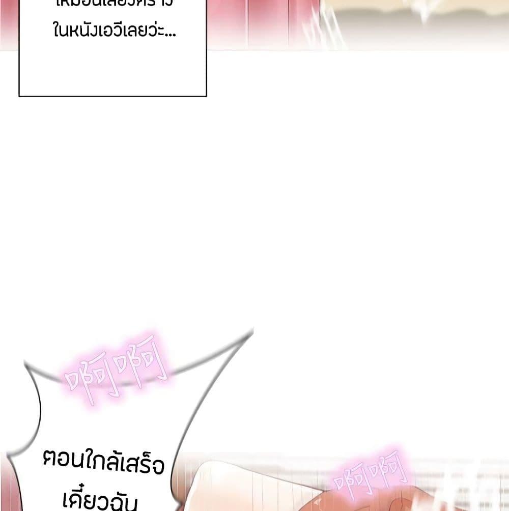 Doujin-Lc- อ่าน โดจิน มังฮวา เกาหลี ญี่ปุ่น จีน แปลไทย Love Navigation ตอนที่ 1 2 3 4 5 6 7 8 9 10 11 12 13 14 ฟรี ไม่มีโฆษณา อ่าน โดจิน Manhwa เกาหลี ญี่ปุ่น จีน เรามีครบ คัดมาให้เน้นๆ โดจิน 18+ รับประกันความฟินโดย  Doujin Lc