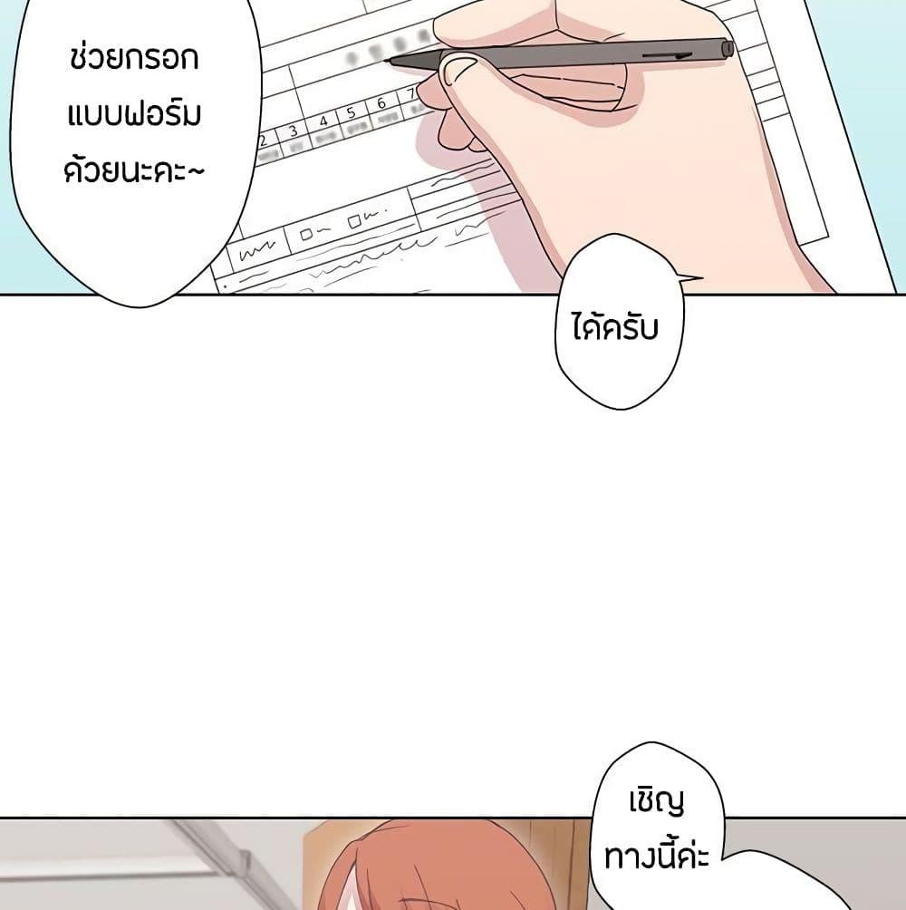 Doujin-Lc- อ่าน โดจิน มังฮวา เกาหลี ญี่ปุ่น จีน แปลไทย Love Navigation ตอนที่ 1 2 3 4 5 6 7 8 9 10 11 12 13 14 ฟรี ไม่มีโฆษณา อ่าน โดจิน Manhwa เกาหลี ญี่ปุ่น จีน เรามีครบ คัดมาให้เน้นๆ โดจิน 18+ รับประกันความฟินโดย  Doujin Lc