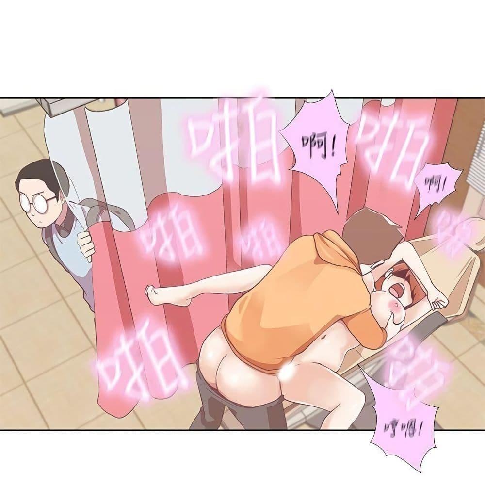 Doujin-Lc- อ่าน โดจิน มังฮวา เกาหลี ญี่ปุ่น จีน แปลไทย Love Navigation ตอนที่ 1 2 3 4 5 6 7 8 9 10 11 12 13 14 ฟรี ไม่มีโฆษณา อ่าน โดจิน Manhwa เกาหลี ญี่ปุ่น จีน เรามีครบ คัดมาให้เน้นๆ โดจิน 18+ รับประกันความฟินโดย  Doujin Lc