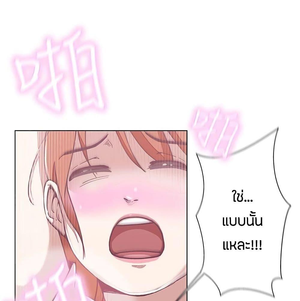 Doujin-Lc- อ่าน โดจิน มังฮวา เกาหลี ญี่ปุ่น จีน แปลไทย Love Navigation ตอนที่ 1 2 3 4 5 6 7 8 9 10 11 12 13 14 ฟรี ไม่มีโฆษณา อ่าน โดจิน Manhwa เกาหลี ญี่ปุ่น จีน เรามีครบ คัดมาให้เน้นๆ โดจิน 18+ รับประกันความฟินโดย  Doujin Lc