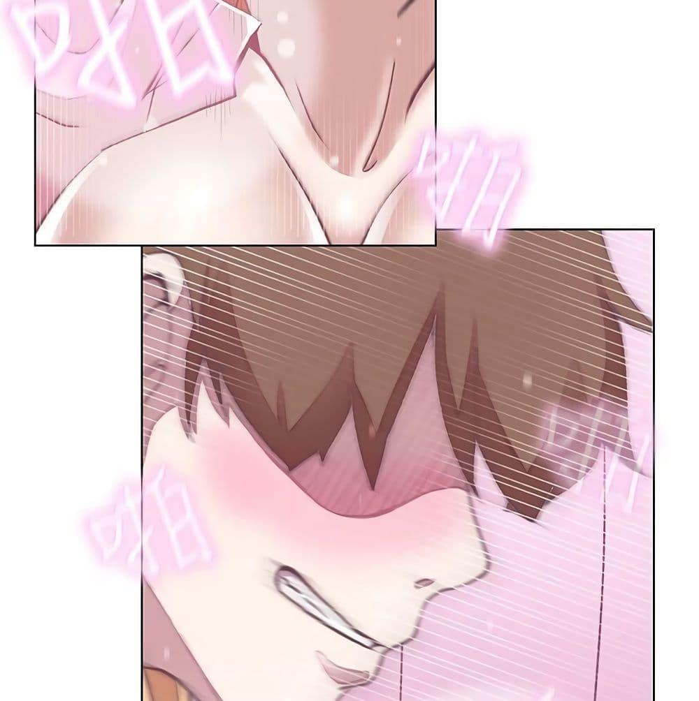Doujin-Lc- อ่าน โดจิน มังฮวา เกาหลี ญี่ปุ่น จีน แปลไทย Love Navigation ตอนที่ 1 2 3 4 5 6 7 8 9 10 11 12 13 14 ฟรี ไม่มีโฆษณา อ่าน โดจิน Manhwa เกาหลี ญี่ปุ่น จีน เรามีครบ คัดมาให้เน้นๆ โดจิน 18+ รับประกันความฟินโดย  Doujin Lc