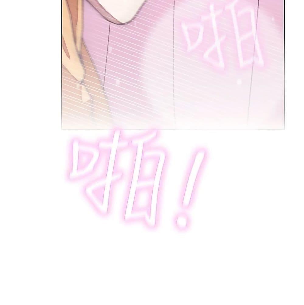 Doujin-Lc- อ่าน โดจิน มังฮวา เกาหลี ญี่ปุ่น จีน แปลไทย Love Navigation ตอนที่ 1 2 3 4 5 6 7 8 9 10 11 12 13 14 ฟรี ไม่มีโฆษณา อ่าน โดจิน Manhwa เกาหลี ญี่ปุ่น จีน เรามีครบ คัดมาให้เน้นๆ โดจิน 18+ รับประกันความฟินโดย  Doujin Lc
