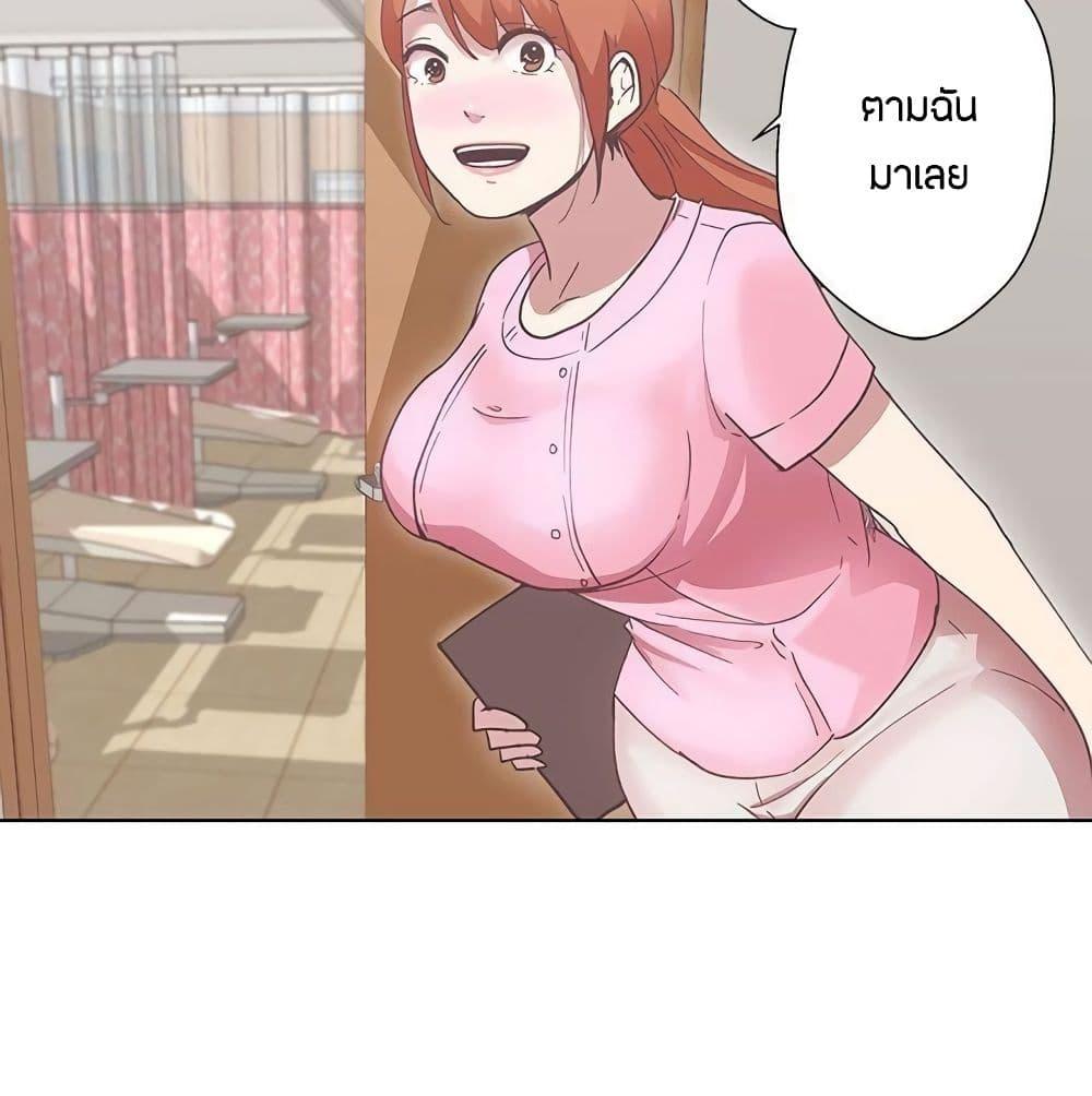 Doujin-Lc- อ่าน โดจิน มังฮวา เกาหลี ญี่ปุ่น จีน แปลไทย Love Navigation ตอนที่ 1 2 3 4 5 6 7 8 9 10 11 12 13 14 ฟรี ไม่มีโฆษณา อ่าน โดจิน Manhwa เกาหลี ญี่ปุ่น จีน เรามีครบ คัดมาให้เน้นๆ โดจิน 18+ รับประกันความฟินโดย  Doujin Lc