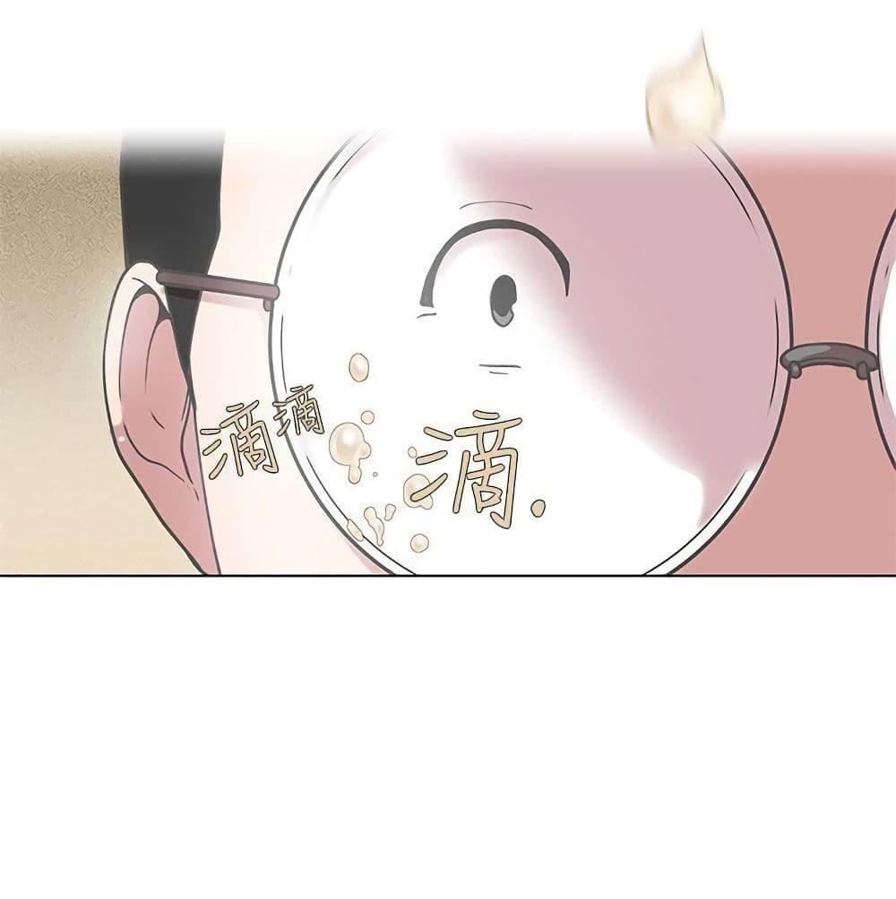 Doujin-Lc- อ่าน โดจิน มังฮวา เกาหลี ญี่ปุ่น จีน แปลไทย Love Navigation ตอนที่ 1 2 3 4 5 6 7 8 9 10 11 12 13 14 ฟรี ไม่มีโฆษณา อ่าน โดจิน Manhwa เกาหลี ญี่ปุ่น จีน เรามีครบ คัดมาให้เน้นๆ โดจิน 18+ รับประกันความฟินโดย  Doujin Lc