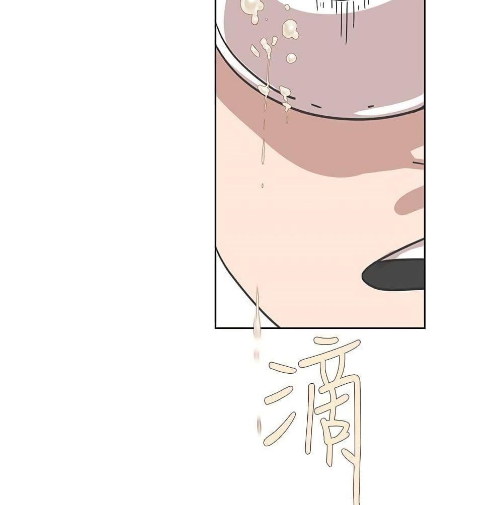 Doujin-Lc- อ่าน โดจิน มังฮวา เกาหลี ญี่ปุ่น จีน แปลไทย Love Navigation ตอนที่ 1 2 3 4 5 6 7 8 9 10 11 12 13 14 ฟรี ไม่มีโฆษณา อ่าน โดจิน Manhwa เกาหลี ญี่ปุ่น จีน เรามีครบ คัดมาให้เน้นๆ โดจิน 18+ รับประกันความฟินโดย  Doujin Lc