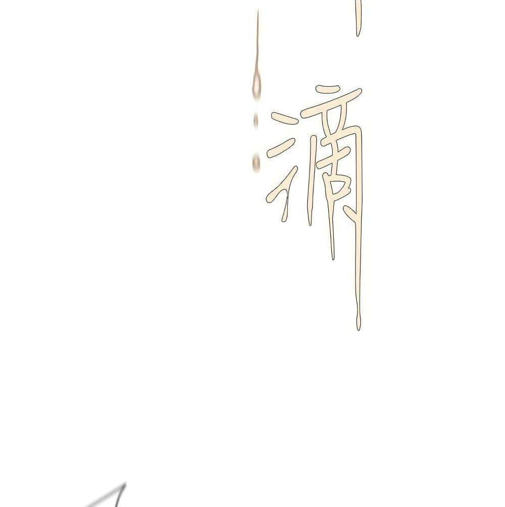 Doujin-Lc- อ่าน โดจิน มังฮวา เกาหลี ญี่ปุ่น จีน แปลไทย Love Navigation ตอนที่ 1 2 3 4 5 6 7 8 9 10 11 12 13 14 ฟรี ไม่มีโฆษณา อ่าน โดจิน Manhwa เกาหลี ญี่ปุ่น จีน เรามีครบ คัดมาให้เน้นๆ โดจิน 18+ รับประกันความฟินโดย  Doujin Lc