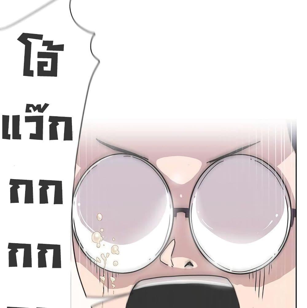 Doujin-Lc- อ่าน โดจิน มังฮวา เกาหลี ญี่ปุ่น จีน แปลไทย Love Navigation ตอนที่ 1 2 3 4 5 6 7 8 9 10 11 12 13 14 ฟรี ไม่มีโฆษณา อ่าน โดจิน Manhwa เกาหลี ญี่ปุ่น จีน เรามีครบ คัดมาให้เน้นๆ โดจิน 18+ รับประกันความฟินโดย  Doujin Lc