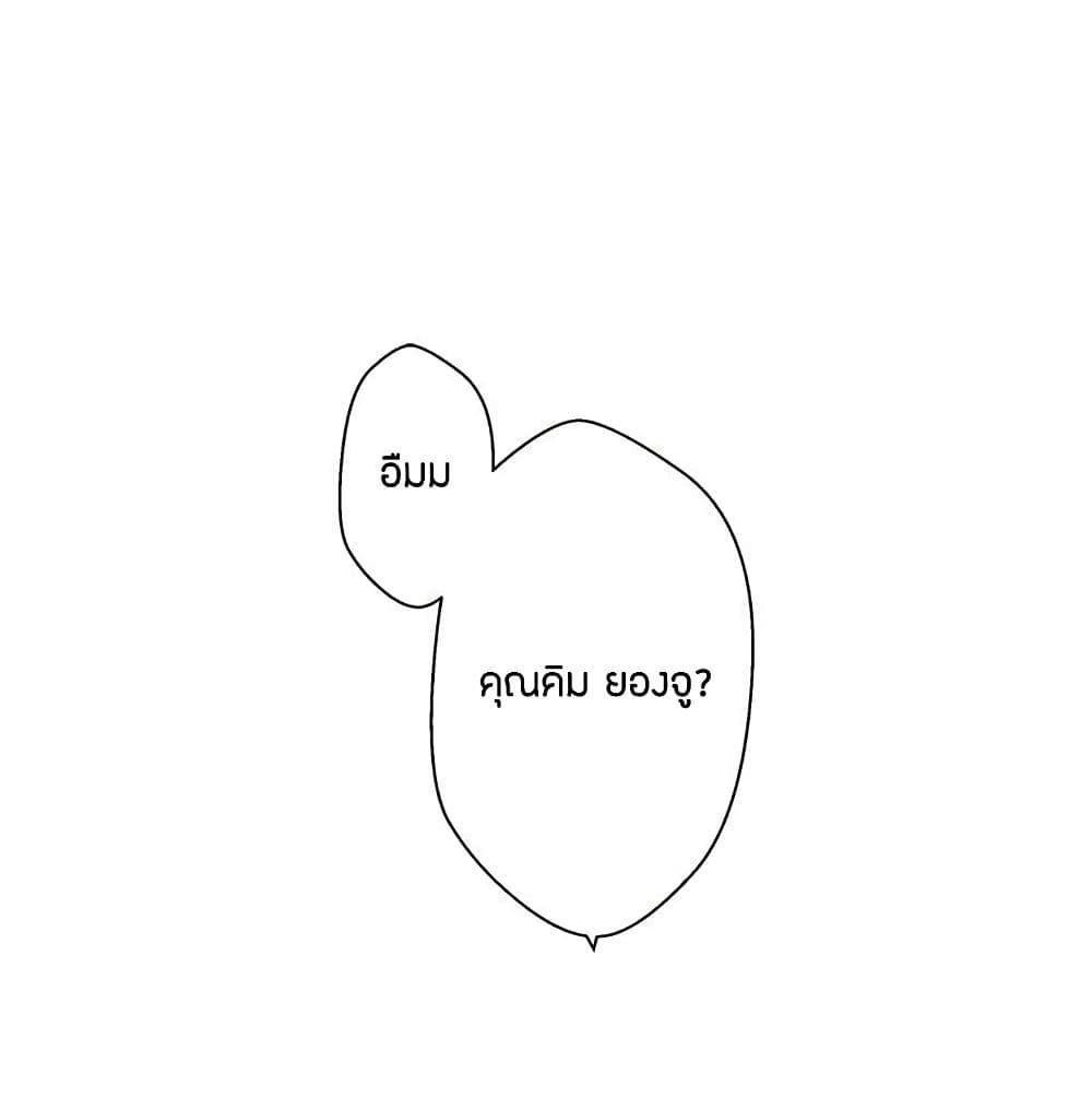 Doujin-Lc- อ่าน โดจิน มังฮวา เกาหลี ญี่ปุ่น จีน แปลไทย Love Navigation ตอนที่ 1 2 3 4 5 6 7 8 9 10 11 12 13 14 ฟรี ไม่มีโฆษณา อ่าน โดจิน Manhwa เกาหลี ญี่ปุ่น จีน เรามีครบ คัดมาให้เน้นๆ โดจิน 18+ รับประกันความฟินโดย  Doujin Lc