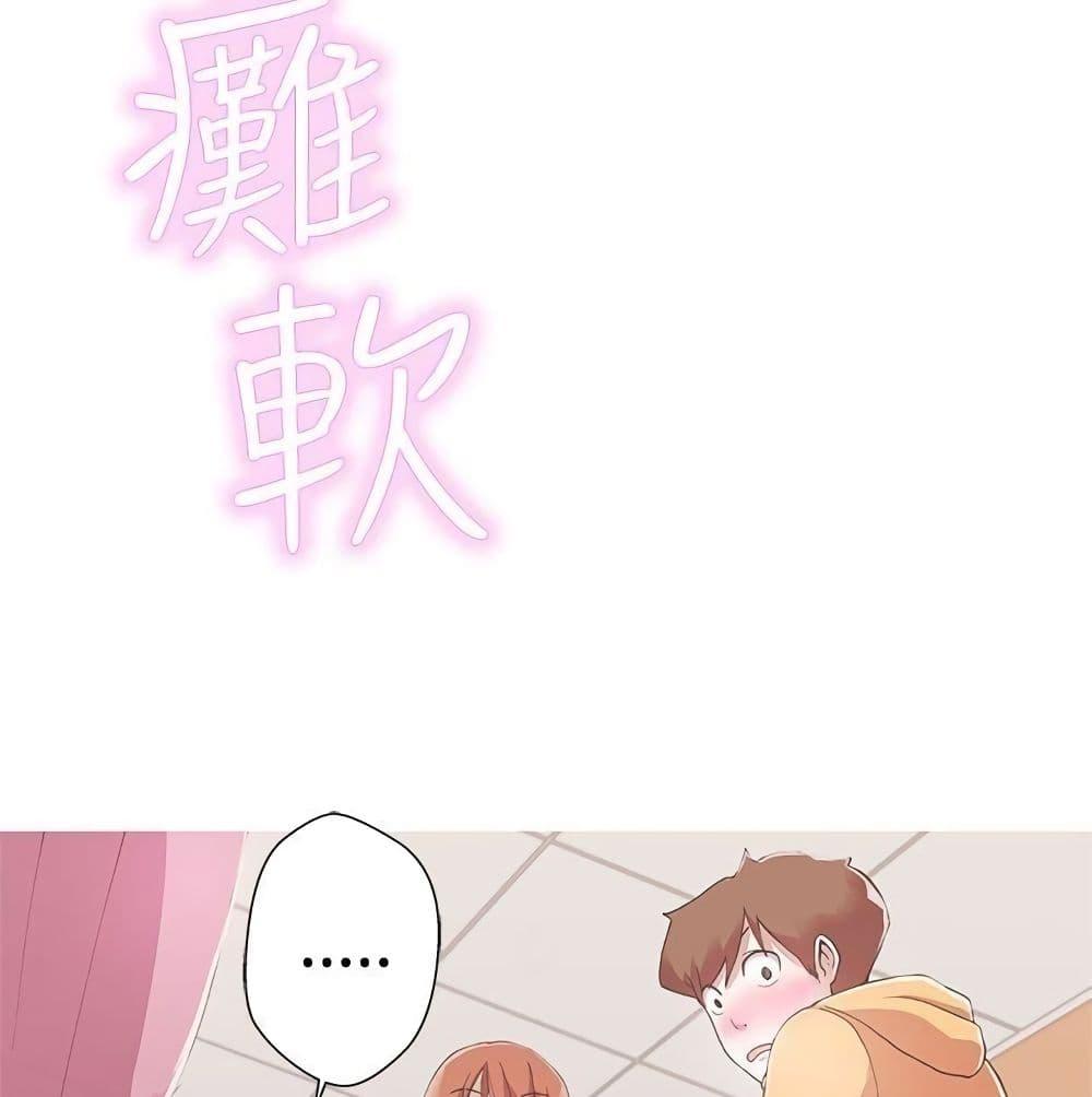 Doujin-Lc- อ่าน โดจิน มังฮวา เกาหลี ญี่ปุ่น จีน แปลไทย Love Navigation ตอนที่ 1 2 3 4 5 6 7 8 9 10 11 12 13 14 ฟรี ไม่มีโฆษณา อ่าน โดจิน Manhwa เกาหลี ญี่ปุ่น จีน เรามีครบ คัดมาให้เน้นๆ โดจิน 18+ รับประกันความฟินโดย  Doujin Lc