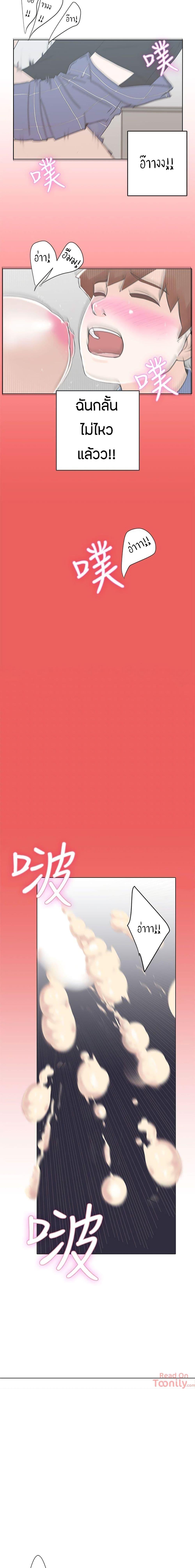 Doujin-Lc- อ่าน โดจิน มังฮวา เกาหลี ญี่ปุ่น จีน แปลไทย Love Navigation ตอนที่ 1 2 3 4 5 6 7 8 9 10 11 12 13 14 ฟรี ไม่มีโฆษณา อ่าน โดจิน Manhwa เกาหลี ญี่ปุ่น จีน เรามีครบ คัดมาให้เน้นๆ โดจิน 18+ รับประกันความฟินโดย  Doujin Lc