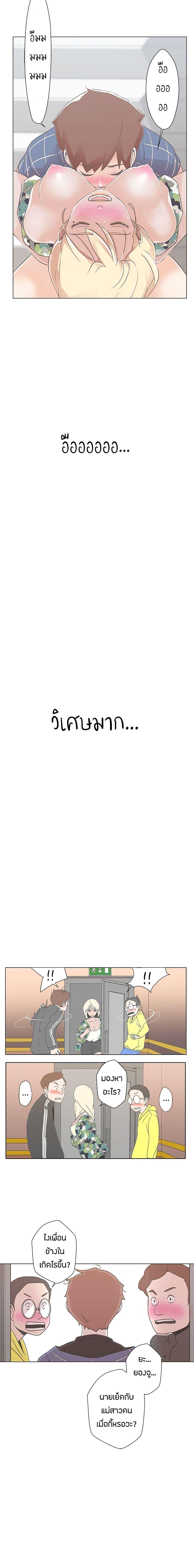 Doujin-Lc- อ่าน โดจิน มังฮวา เกาหลี ญี่ปุ่น จีน แปลไทย Love Navigation ตอนที่ 1 2 3 4 5 6 7 8 9 10 11 12 13 14 ฟรี ไม่มีโฆษณา อ่าน โดจิน Manhwa เกาหลี ญี่ปุ่น จีน เรามีครบ คัดมาให้เน้นๆ โดจิน 18+ รับประกันความฟินโดย  Doujin Lc