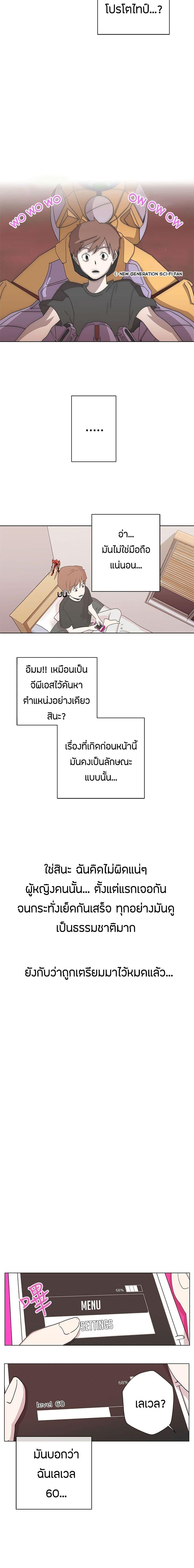 Doujin-Lc- อ่าน โดจิน มังฮวา เกาหลี ญี่ปุ่น จีน แปลไทย Love Navigation ตอนที่ 1 2 3 4 5 6 7 8 9 10 11 12 13 14 ฟรี ไม่มีโฆษณา อ่าน โดจิน Manhwa เกาหลี ญี่ปุ่น จีน เรามีครบ คัดมาให้เน้นๆ โดจิน 18+ รับประกันความฟินโดย  Doujin Lc