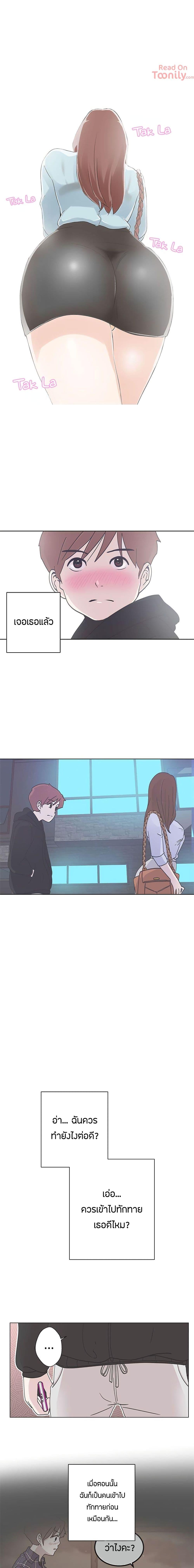 Doujin-Lc- อ่าน โดจิน มังฮวา เกาหลี ญี่ปุ่น จีน แปลไทย Love Navigation ตอนที่ 1 2 3 4 5 6 7 8 9 10 11 12 13 14 ฟรี ไม่มีโฆษณา อ่าน โดจิน Manhwa เกาหลี ญี่ปุ่น จีน เรามีครบ คัดมาให้เน้นๆ โดจิน 18+ รับประกันความฟินโดย  Doujin Lc